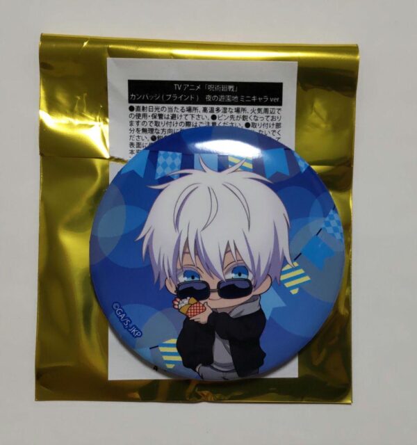 Jujutsu Kaisen Cosmo World Can Badge Night Amusement Park Mini Character Ver. Go