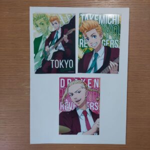 Tokyo Revengers With A Bite Bromide Bandset F/S-M501 from japan Rare  Good condi