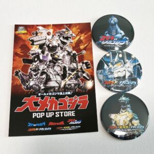Graveyard Gallery Mechagodzilla Can Badge Set Of 3 F/S-M503 from japan Rare  Goo