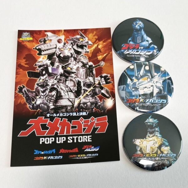 Graveyard Gallery Mechagodzilla Can Badge Set Of 3 F/S-M503 from japan Rare  Goo