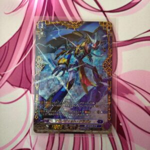 Vanguard Chronojet Dragon Ffr F/S-M503 from japan Rare  Good condition