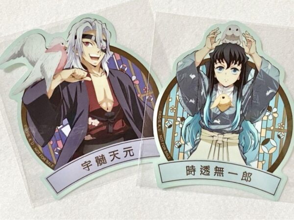 Demon Slayer: Kimetsu No Yaiba Tobu Zoo Mini Game Sticker Uzui Tengen Tokito Mui