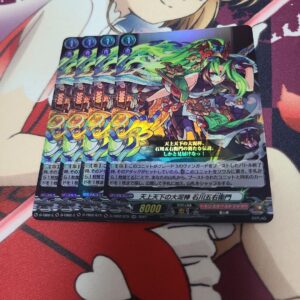 Vanguard: The Great Thief Of Heavenly World, Ishikawa Goemon 4 Cards F/S-M503 fr