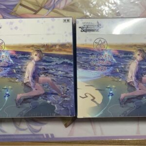 Weiss Schwarz Heaven Burns Red Vol.2 Box X2 F/S-M503 from japan Rare  Good condi