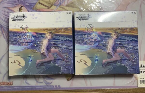 Weiss Schwarz Heaven Burns Red Vol.2 Box X2 F/S-M503 from japan Rare  Good condi