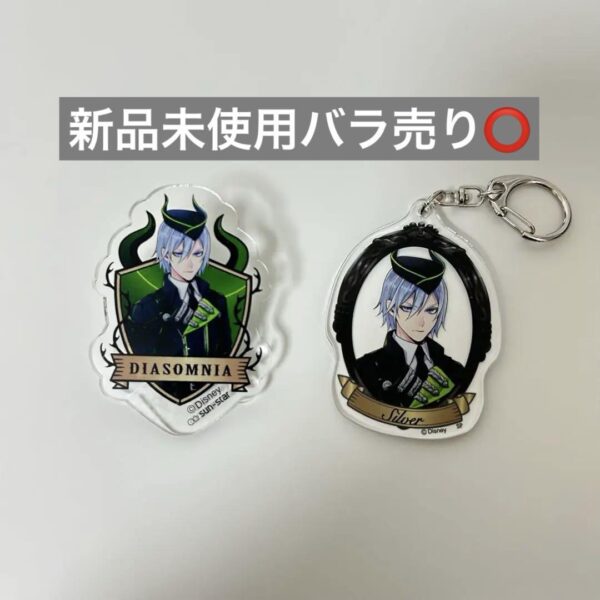 Twisted Wonderland Silver Acrylic Keychain Set F/S-M503 from japan Rare  Good co