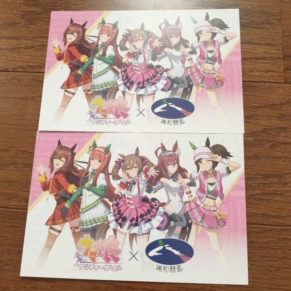 Novelty Uma Musume Urawa Horse Racing Collaboration Limited Postcard Set Of 2 F/