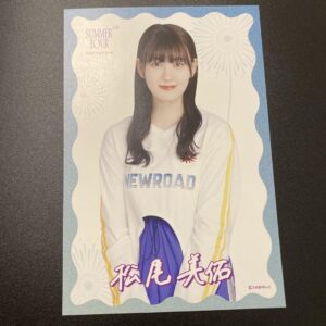 Nogizaka46 Midsummer National Tour 2024 C Prize Postcard Matsuo Misuke F/S-M501