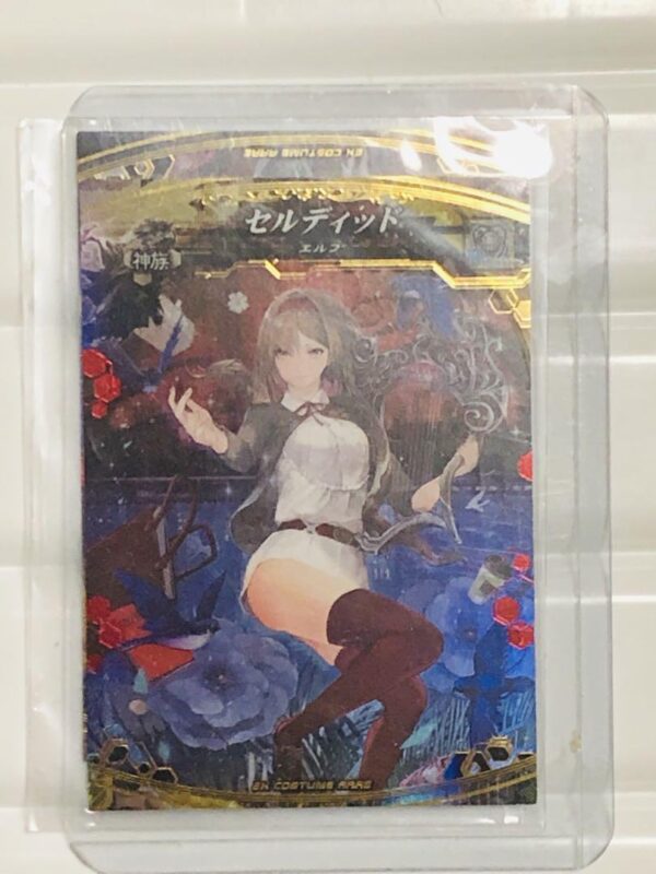 Lord Of Vermillion Ecr Celdid F/S-M503 from japan Rare  Good condition