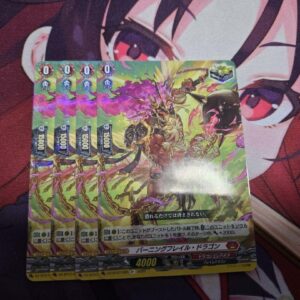 Burning Frail Dragon 4-Piece Set F/S-M503 from japan Rare  Good condition