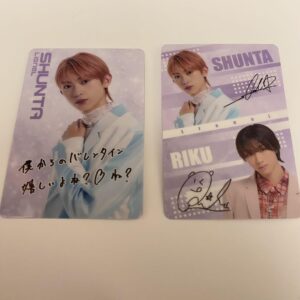 Ebidan Wafer Lienel Kondo Shunta F/S-M501 from japan Rare  Good condition