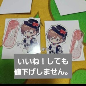 Hatsune Miku Vocalomei Coaksta F/S-M501 from japan Rare  Good condition