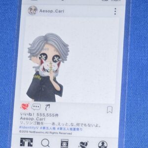 Personality 5 Clear Card Coffin F/S-M501 from japan Rare  Good condition