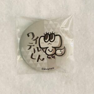 Weitel'S Pus Can Badge Weitel-Kun F/S-M501 from japan Rare  Good condition