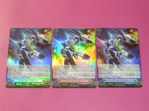Vg Promo Holo Ehrlich Geviner 3-Piece Set F/S-M503 from japan Rare  Good conditi