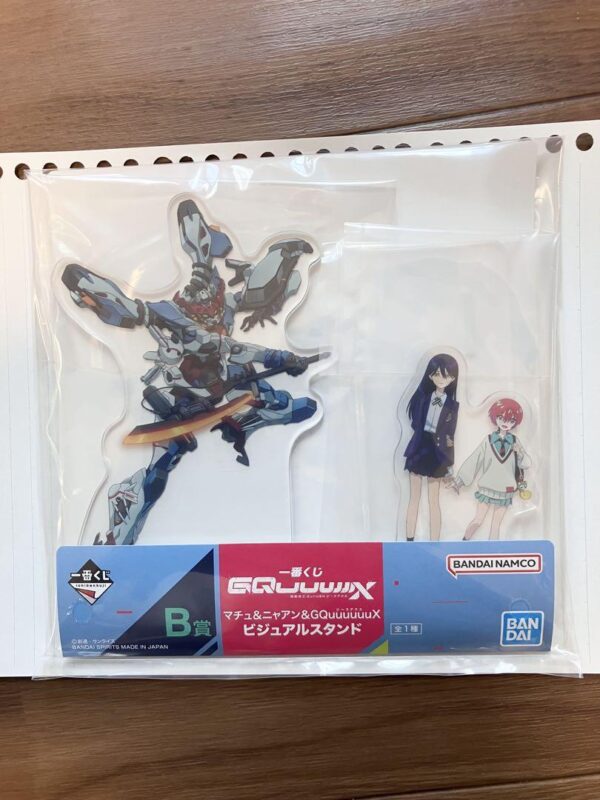 Mobile Suit Gundam Zeke Ax Ichibankujib Prize Machu Nyaan F/S-M503 from japan Ra
