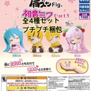 Shoulder Zun Fig. Hatsune Miku Part 3 4 Types F/S-M501 from japan Rare  Good con