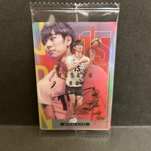 Men'S Japan National Team Volleyball Wafer Sign Card Kai Yuto F/S-M501 from japa