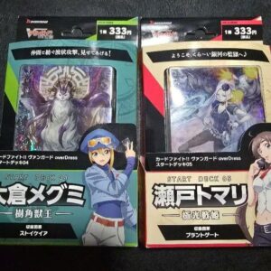 Vanguard Start Deck Megumi Tomari Set F/S-M503 from japan Rare  Good condition