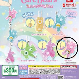 Care Bear Pick-Up And Connect Mascot Capsule Toy Gacha Cheer F/S-M503 from japan