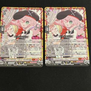 Akujiki-San'S Meal Akujiki-San F/S-M503 from japan Rare  Good condition