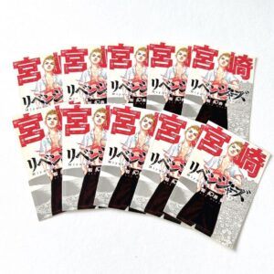 212 Hanagaki Takedo Original Illustration Magazine Sticker Tokyo Revengers F/S-M