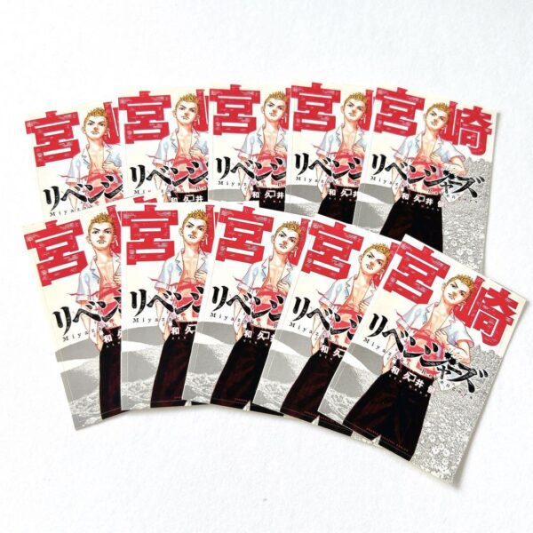 212 Hanagaki Takedo Original Illustration Magazine Sticker Tokyo Revengers F/S-M