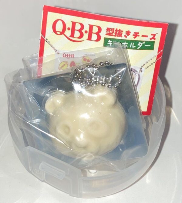 Qbb Die-Cut Cheese Keychain Panda Q.B.B Gacha Gashapon F/S-M503 from japan Rare