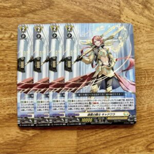 Vanguard: The Knight Of Tsutsunaka Cadwalla 4-Piece Set F/S-M503 from japan Rare