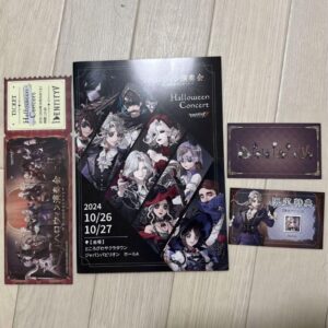 Personality 5: Halloween Concert Admission Bonus Full Set F/S-M501 from japan Ra