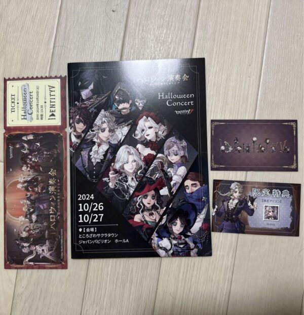 Personality 5: Halloween Concert Admission Bonus Full Set F/S-M501 from japan Ra