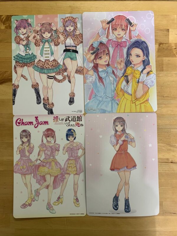 I'Ll Die If My Favorite Person Goes To Budokan. Early Purchasers Only Have Novel