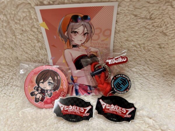 Meiko Bromide Can Badge Keychain Magical Mirai 2023 F/S-M501 from japan Rare  Go