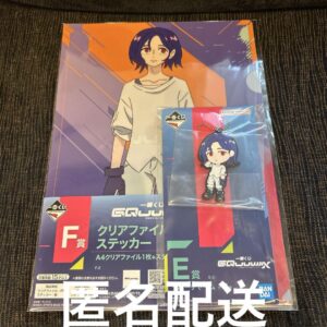 Mobile Suit Gundam Zeke Axe Ichibankuji Shuji Set F/S-M503 from japan Rare  Good