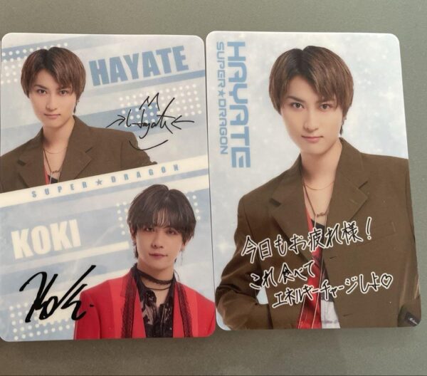Ebidan Wafer Super Dragon Iijima Hayato Tanaka Kouki F/S-M501 from japan Rare  G