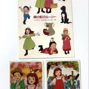 World Masterpiece Theater Lucy Of The South Island Love Girl Pollyanna Story Sti