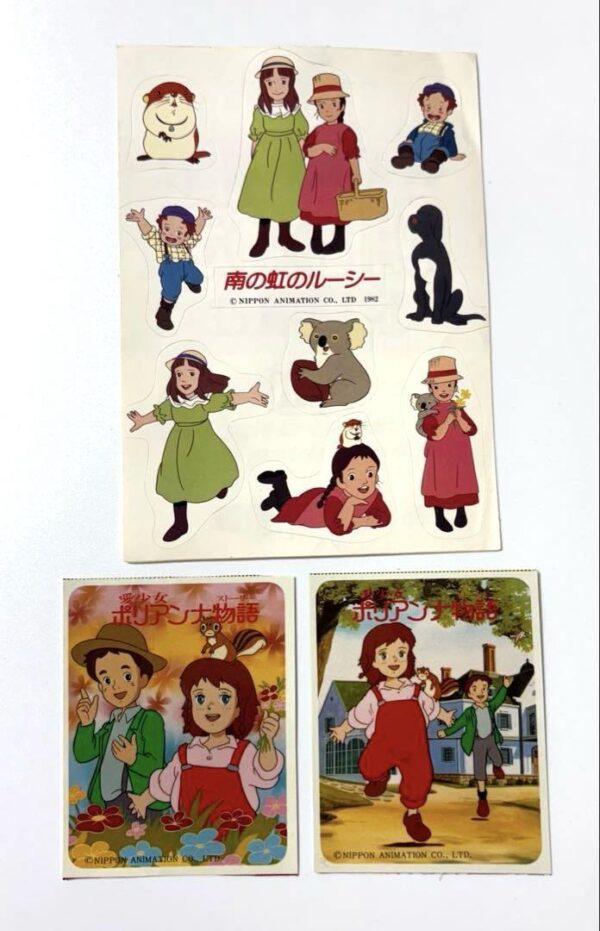 World Masterpiece Theater Lucy Of The South Island Love Girl Pollyanna Story Sti