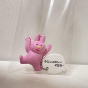 Naonyan Swing Gachagacha I'M Alive Again Today And A Great Success F/S-M503 from