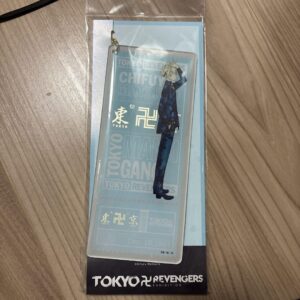 Tolibe Original Art Exhibition Matsuno Chifuyu Keychain F/S-M501 from japan Rare