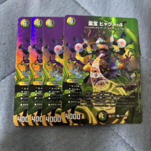 Spirit Treasure Hyakume-4 Max 4 Cards F/S-M503 from japan Rare  Good condition