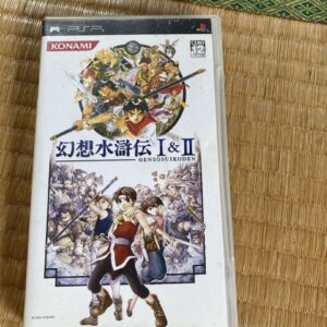 Fantasy Water Margin I Ii Psp F/S-M501 from japan Rare  Good condition