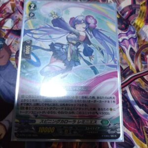 Spinning Corolla Reminis F/S-M503 from japan Rare  Good condition