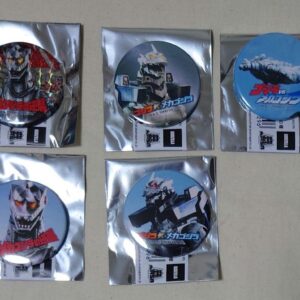 Mechagodzilla Can Badge 3-Piece Set F/S-M503 from japan Rare  Good condition F/S