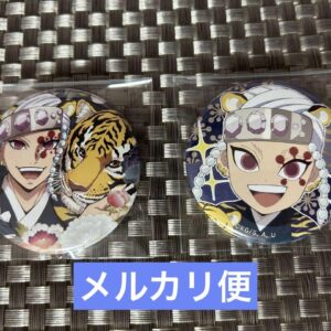 Demon Slayer: Kimetsu No Yaiba Slayer Festival Year Of The Tiger Can Badge 2-Pie