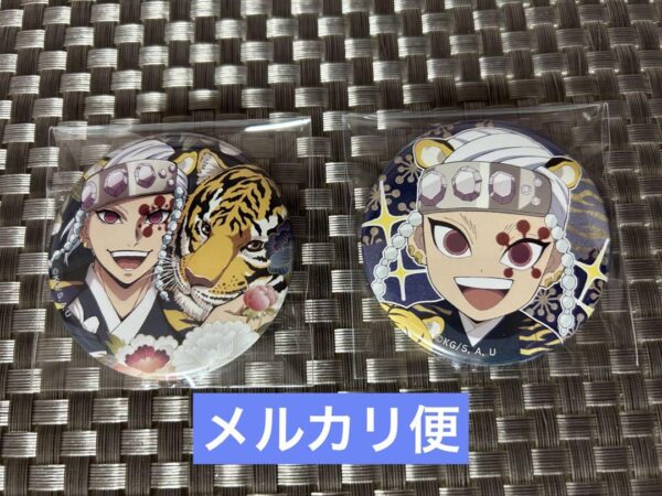 Demon Slayer: Kimetsu No Yaiba Slayer Festival Year Of The Tiger Can Badge 2-Pie