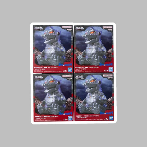 Toho Monster Series: Chinza Beast Mechagodzilla 1974 4 Pieces F/S-M503 from japa