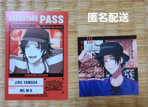 Hypnotic Backstage Passcard Yamada Jiro Sticker Set F/S-M501 from japan Rare  Go