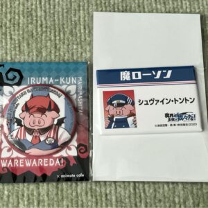 I'M The Main Character Of Demon World. Star Tonton Can Badge F/S-M501 from japan