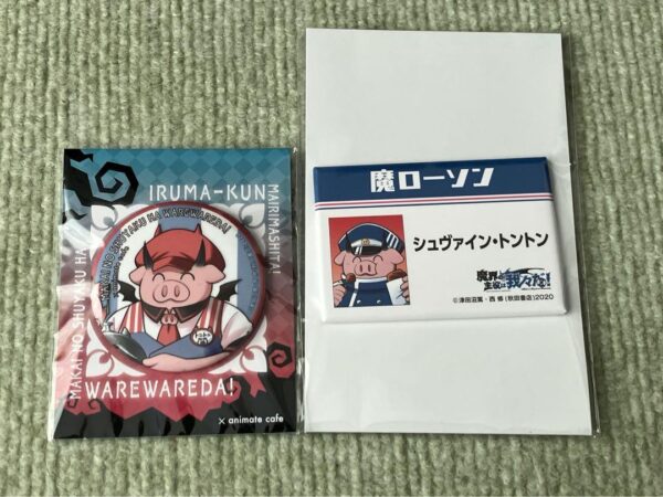 I'M The Main Character Of Demon World. Star Tonton Can Badge F/S-M501 from japan