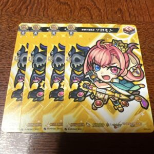 Vanguard D-Pr/047 Solomon, Wisdom Magic King Pr, 4-Piece Set F/S-M503 from japan